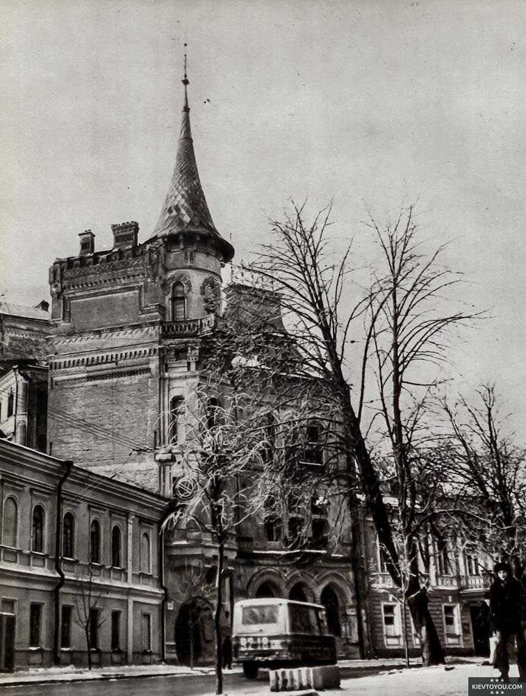 Замок Барона, фотография 1970-х годов