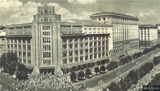 Фотография ЦУМ-а 1970-х годов
