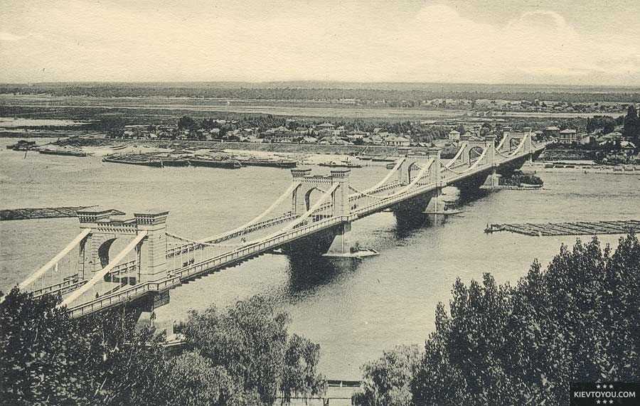 Николаевский цепной мост в Киеве, фотография начала 1900-х годов