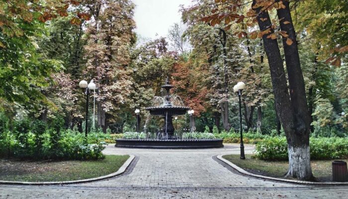 Мариинский парк в Киеве