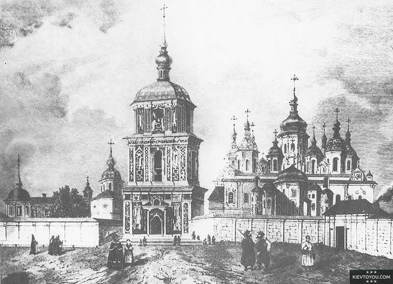 Софийский собор в Киеве на картине 1820-х годов