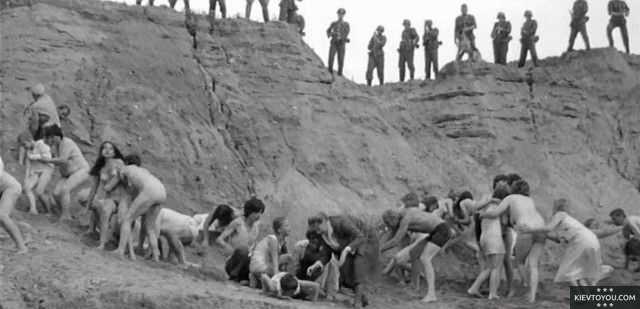 Расстрел в Бабьем Яру, фотография от 29 сентября 1941 года