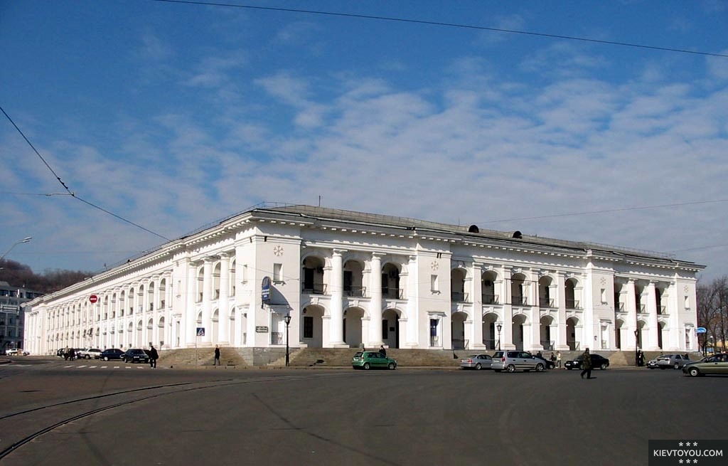 Гостиный двор в Киеве, современное фото