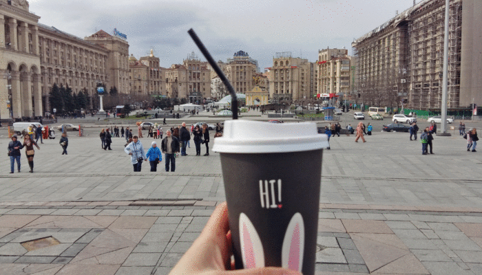 Прогулка по Майдану в Киеве