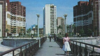 Так выглядела Троещина в Киеве в середине 1980-х годов