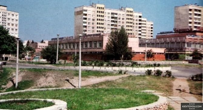 Фотография Троещины середины 1980-х годов