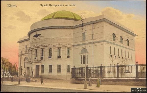 Внешний вид здания нынешнего Дома учителя в 1914 году