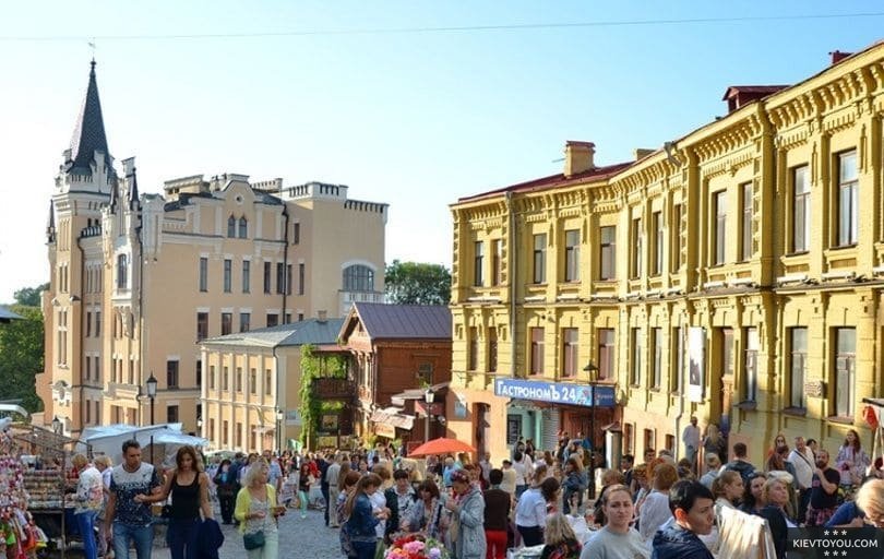 Андреевский спуск - одна из древнейших улиц Киева