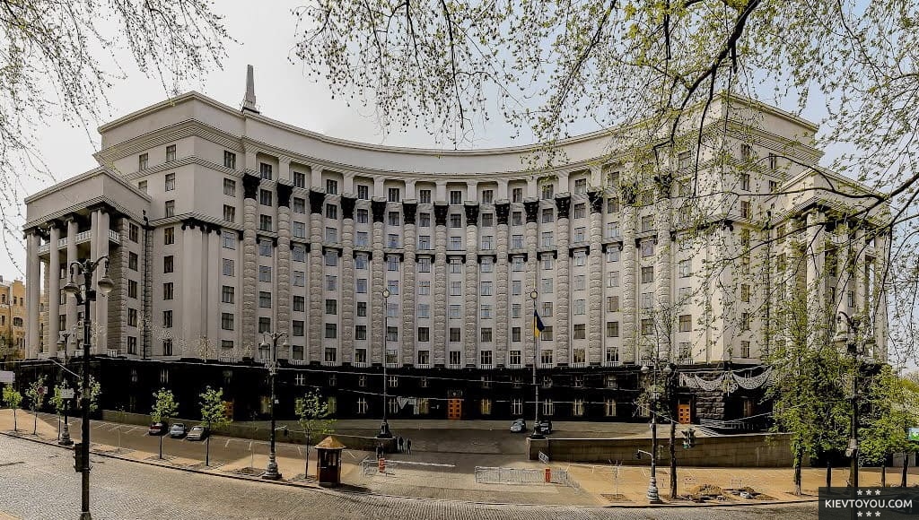 Здание Кабинета Министров Украины