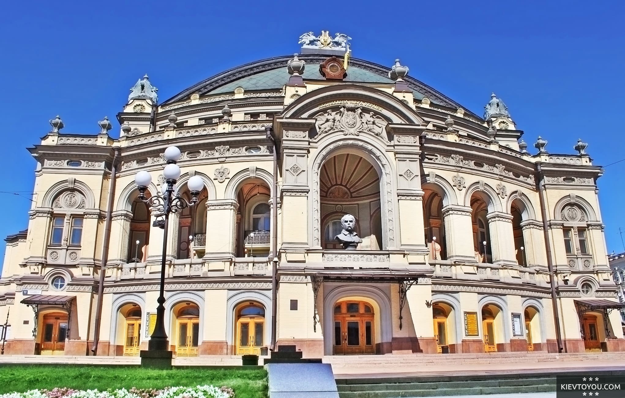 Великолепная киевская опера