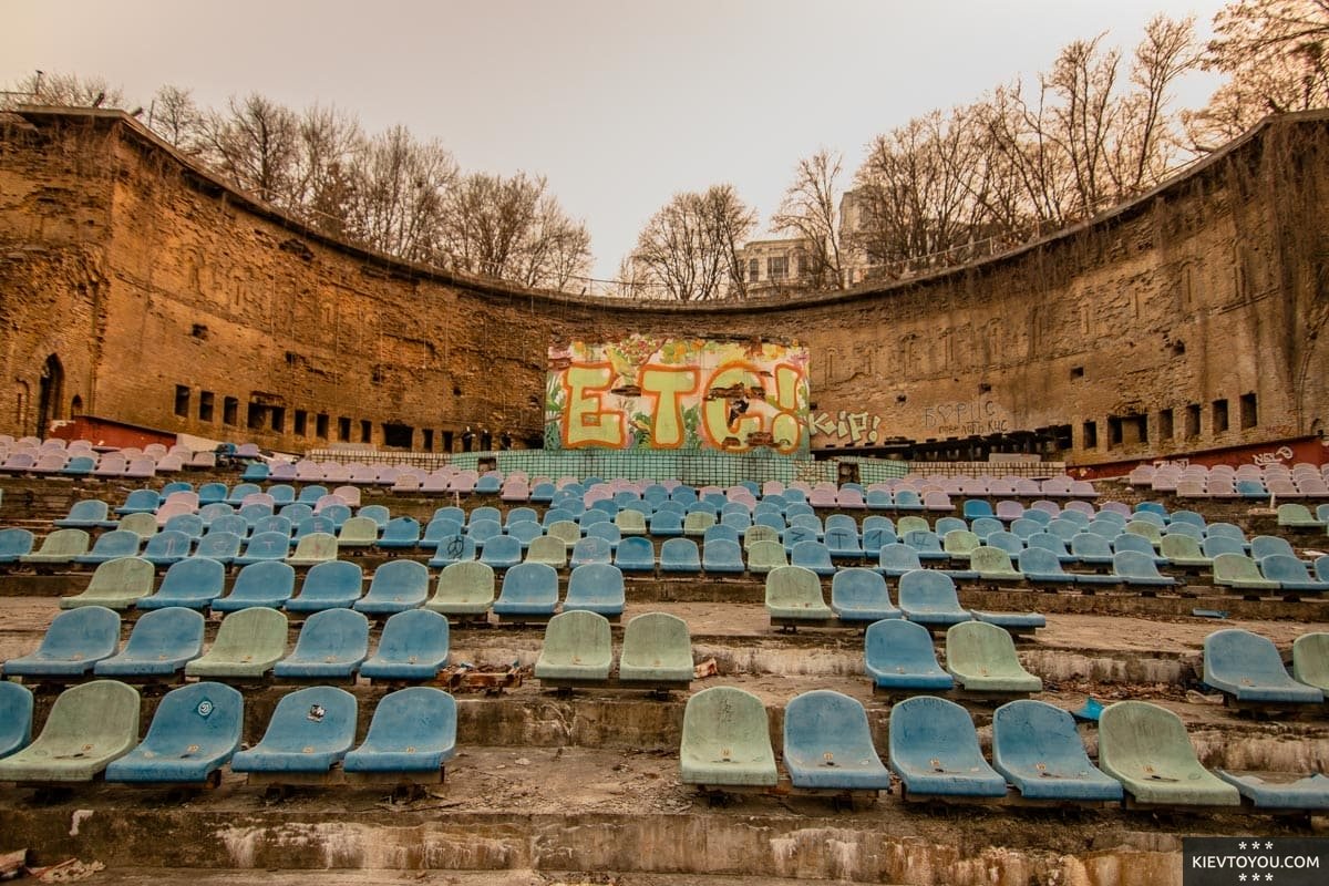 Посадочные места в Зеленом театре